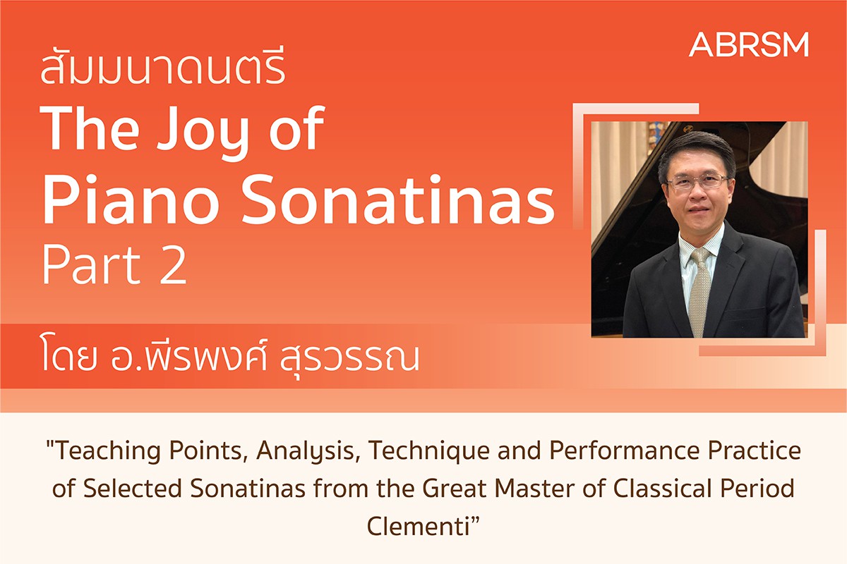 The Joy of Piano Sonatinas Part 2
